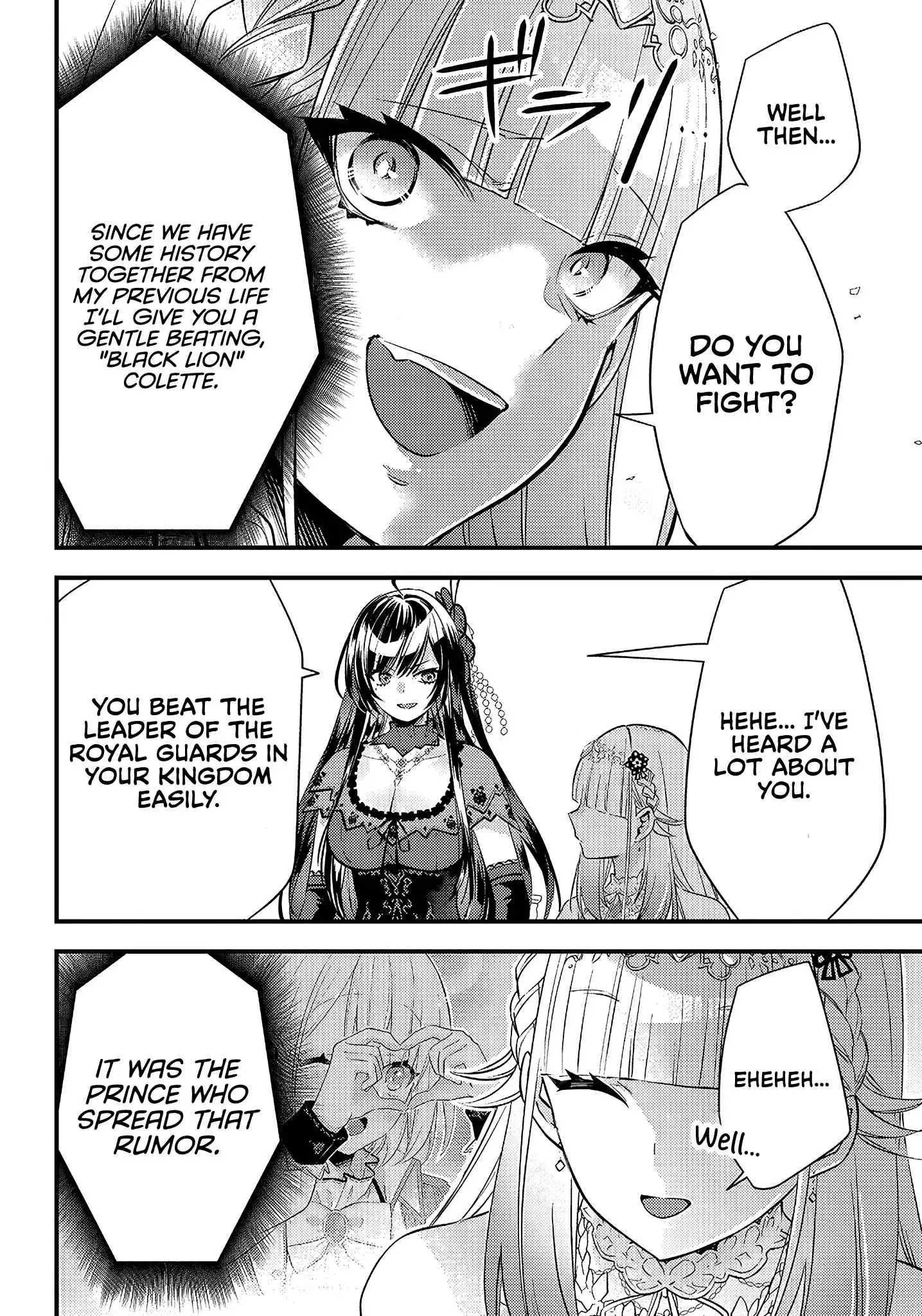 Savage Fang Ojou-sama Chapter 7 19